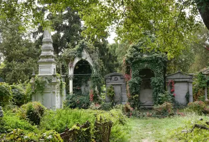 Трубинское кладбище